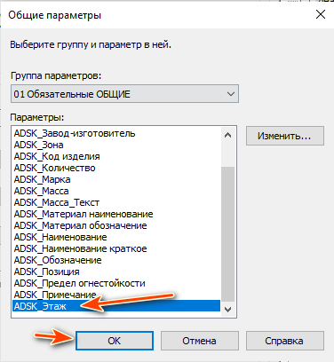 clip_image028.png