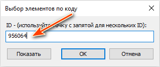 clip_image024.png