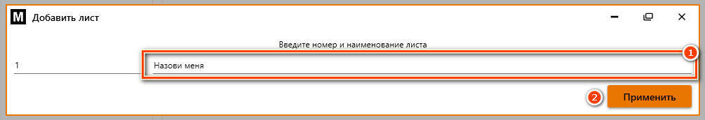 clip_image011.png