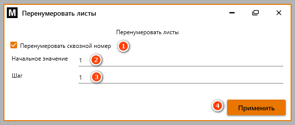 clip_image017.png