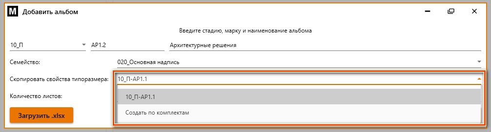 clip_image009.png