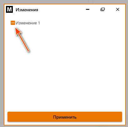 clip_image023.png