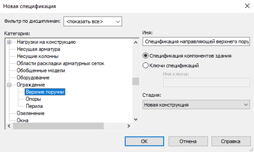embedded-image-hw4v1jql.png