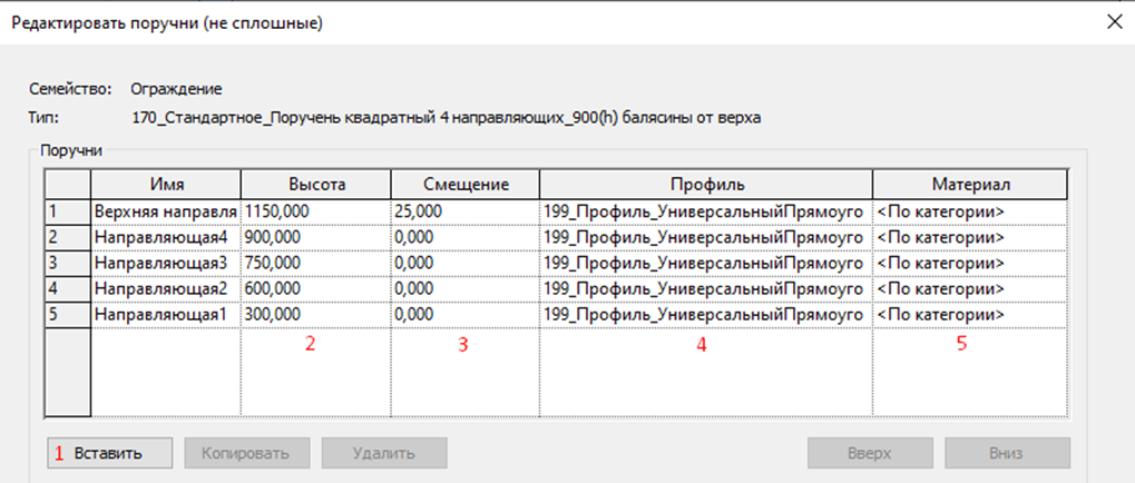 embedded-image-ydktm7ut.png