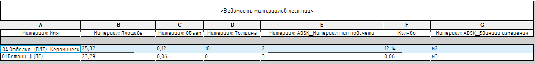 clip_image018.png