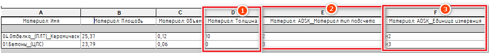 clip_image014.png