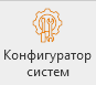 clip_image001.png