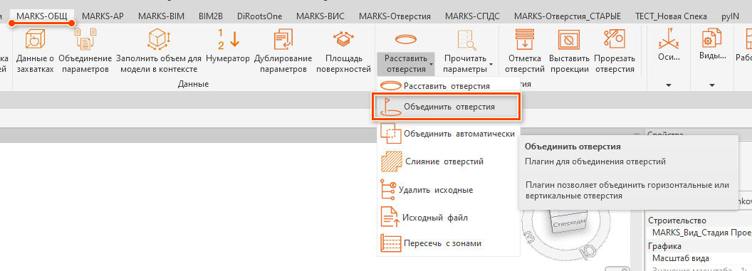 Рисунок 1.png