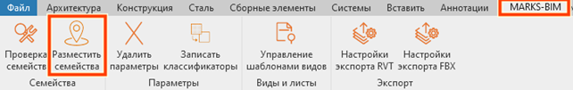 Рисунок1.png