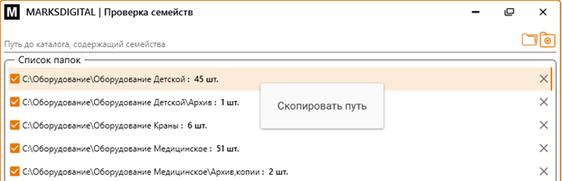 Рисунок17.png