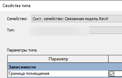 Рисунок12.png