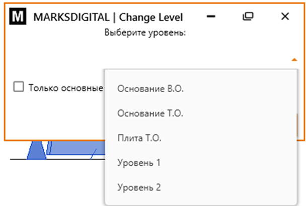 Рисунок2.png