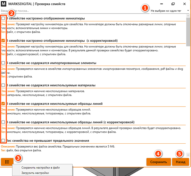 Рисунок6.png