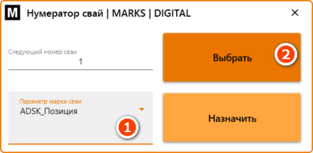 Рисунок2.png