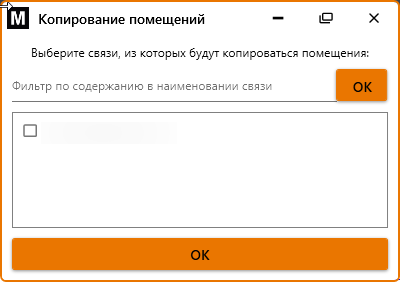 Рисунок13.png