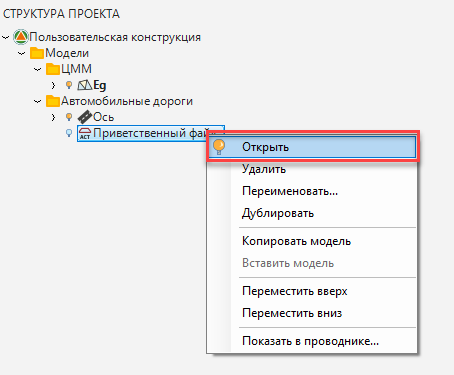 clip_image007.png