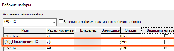Рисунок15.png