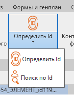 Рисунок 2.png