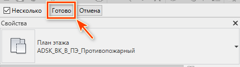 Рисунок 5.png