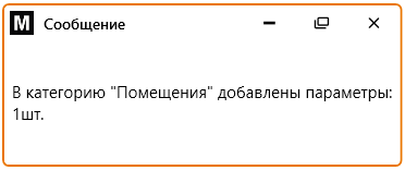 clip_image004.png