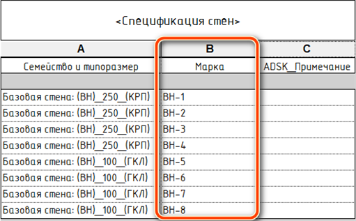 embedded-image-4ciUajLn.png
