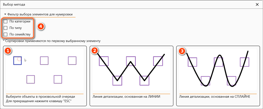 embedded-image-94uph235.png