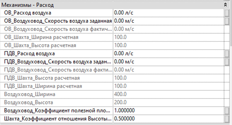 embedded-image-HrxdeqVW.png