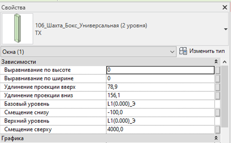 embedded-image-HzVNUtbb.png