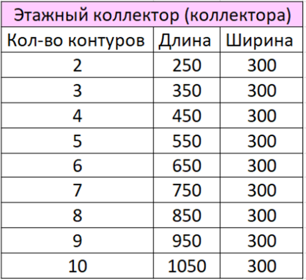 embedded-image-luFNXx1d.png