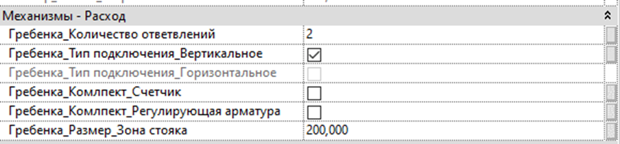 embedded-image-SnVAnSB1.png