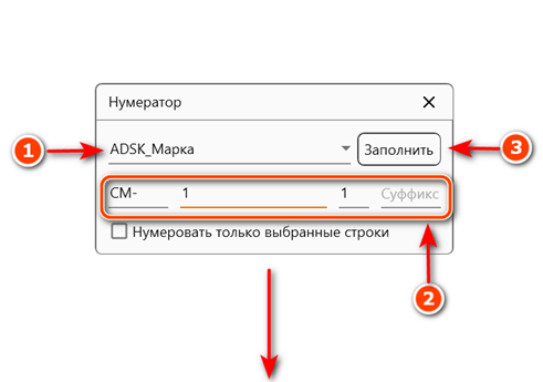 embedded-image-TO1IVHgD.png