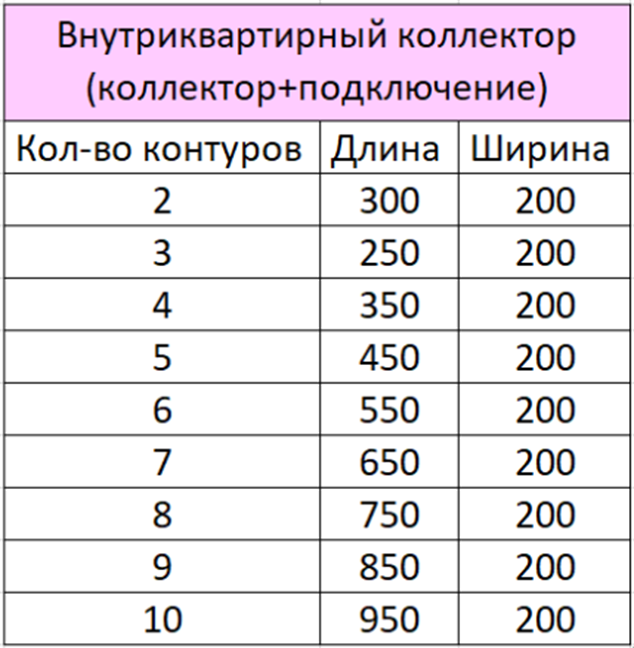 embedded-image-zNbPXhVm.png