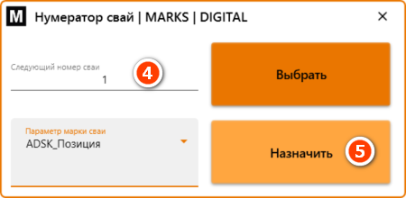Рисунок7.png