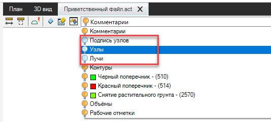 clip_image001.png