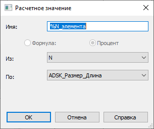 Рисунок28.png