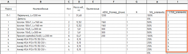 Рисунок31.png