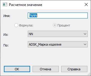 Рисунок33.png
