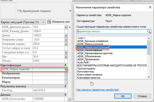 Рисунок43.png