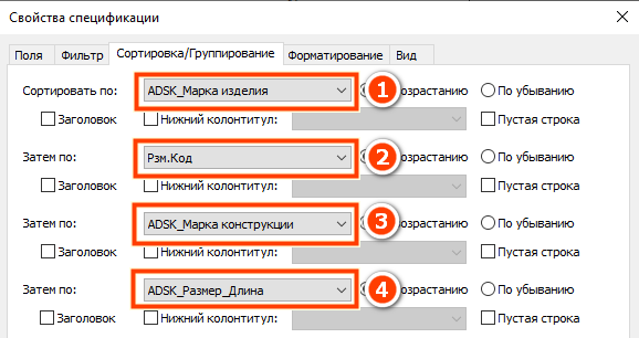 Рисунок44.png