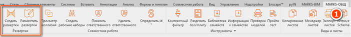 Рисунок59.png