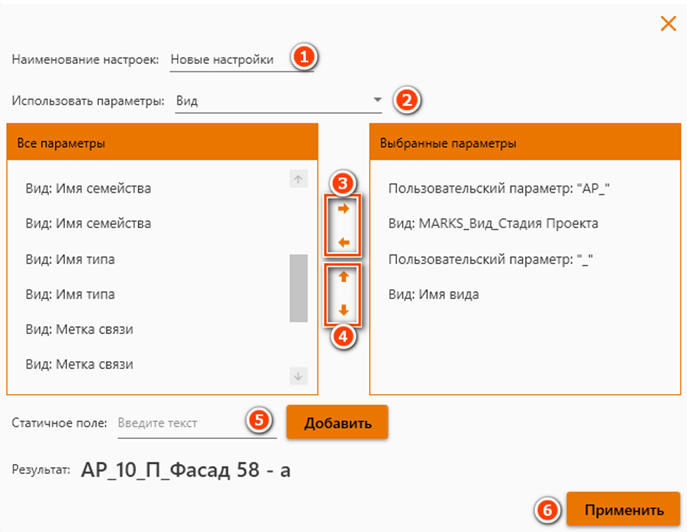 Рисунок63.png
