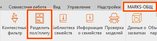 Рисунок64.png