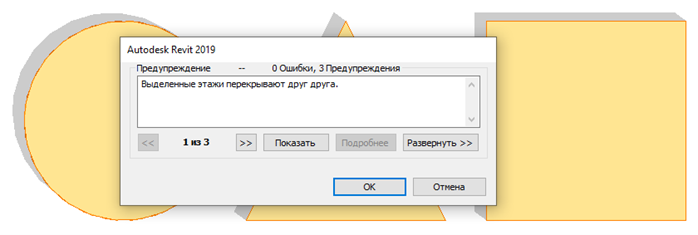 Рисунок67.png