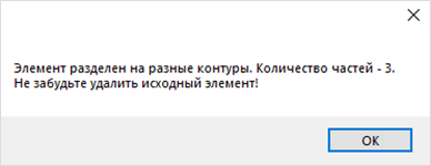 Рисунок68.png