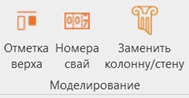 Рисунок1.png