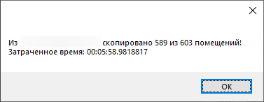 Рисунок14.png