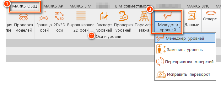 2025-09-02_202328.png