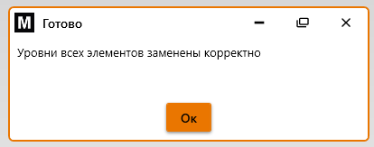 2025-09-02_212819.png