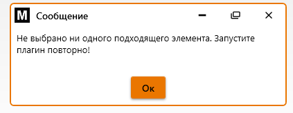 2025-09-02_213023.png
