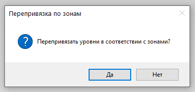2025-09-02_214339.png